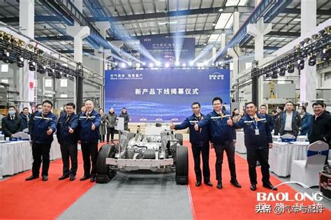 ctbbz|China Tong Liao Baolong New Energy Ltd .